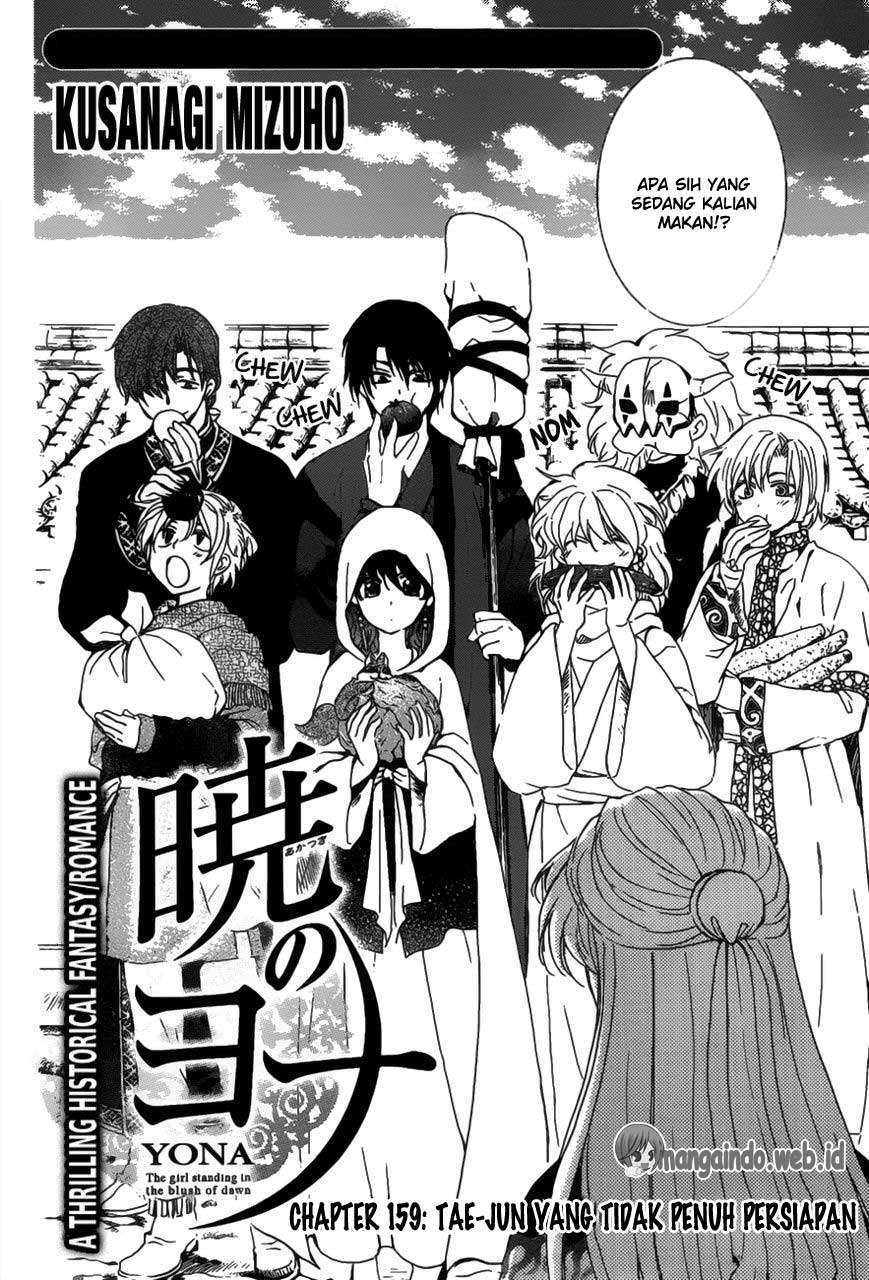 Chapter 159 - halaman 4