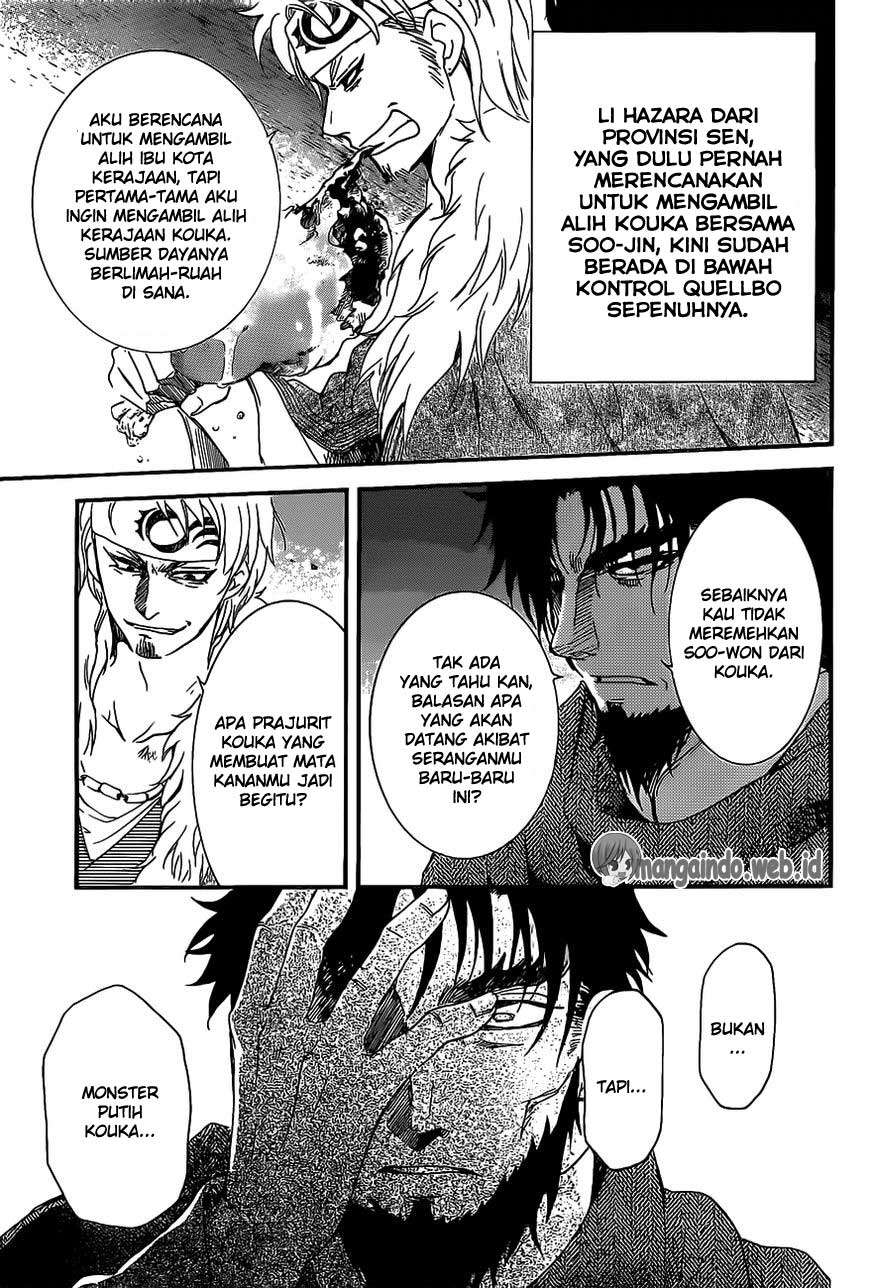 Chapter 159 - halaman 31