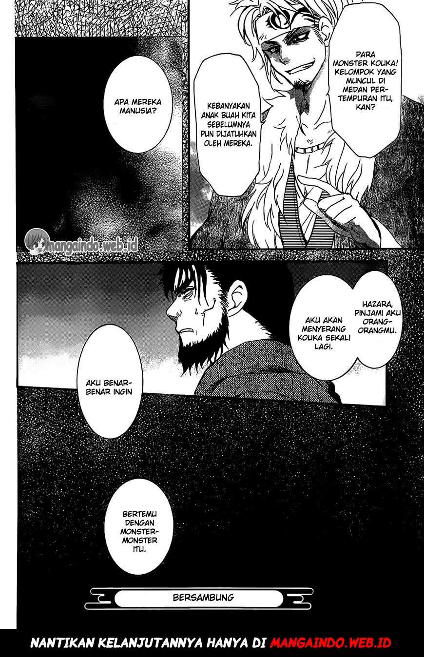 Chapter 159 - halaman 32