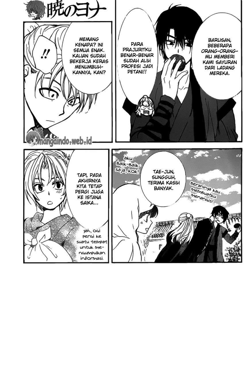 Chapter 159 - halaman 5