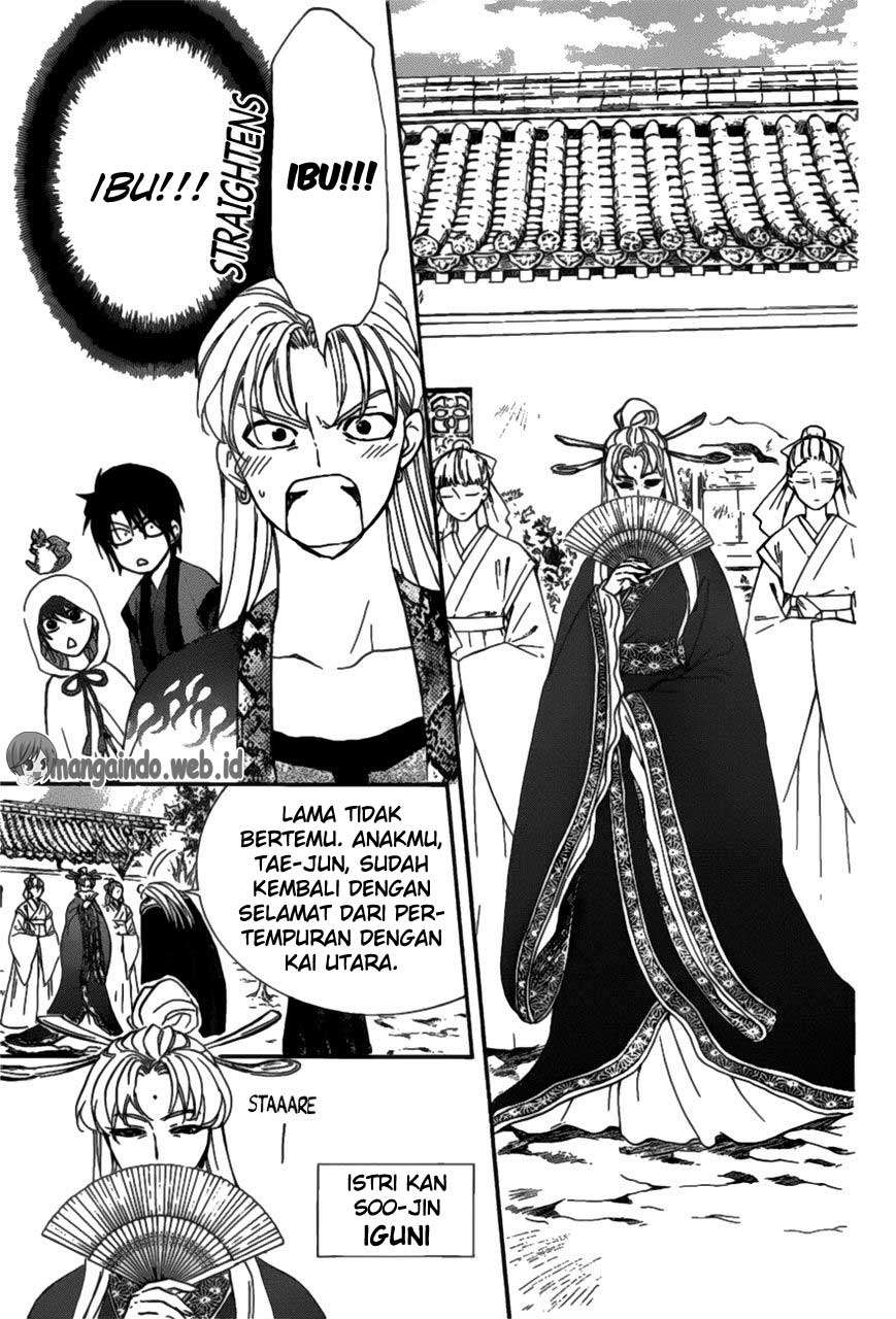 Chapter 159 - halaman 7