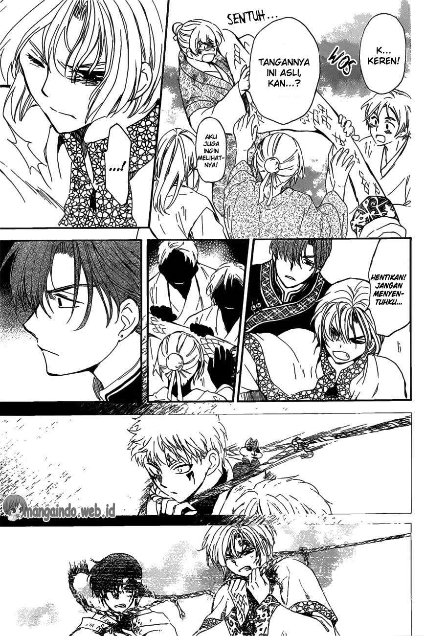 Chapter 158 - halaman 18