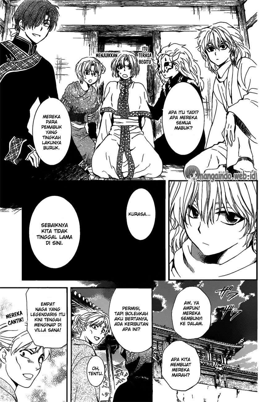 Chapter 158 - halaman 20
