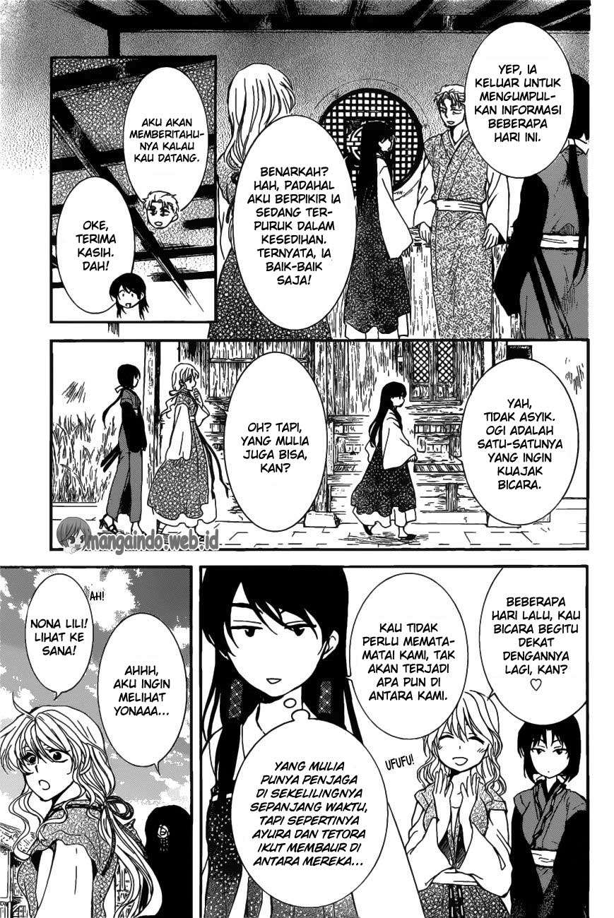Chapter 158 - halaman 22