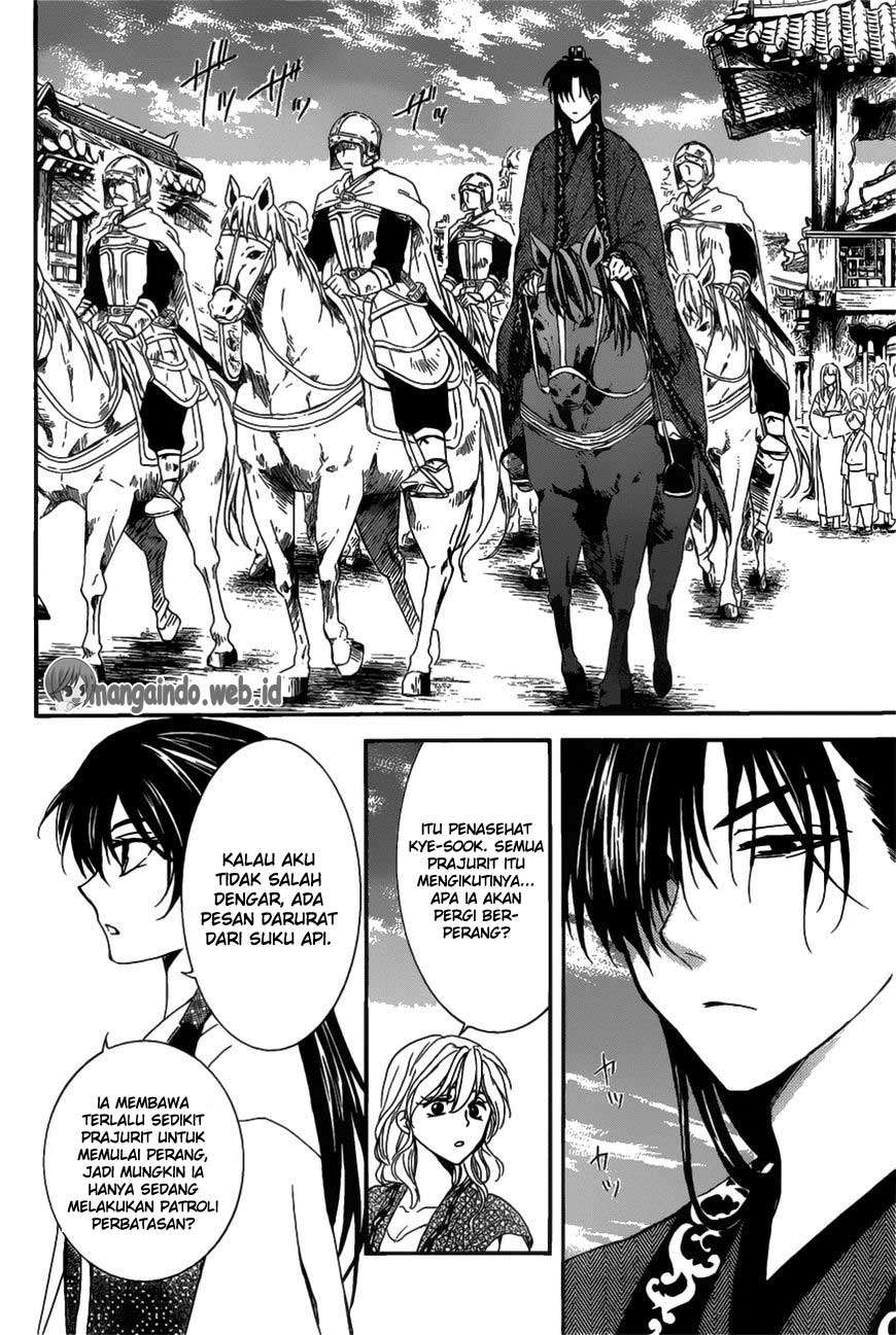 Chapter 158 - halaman 23