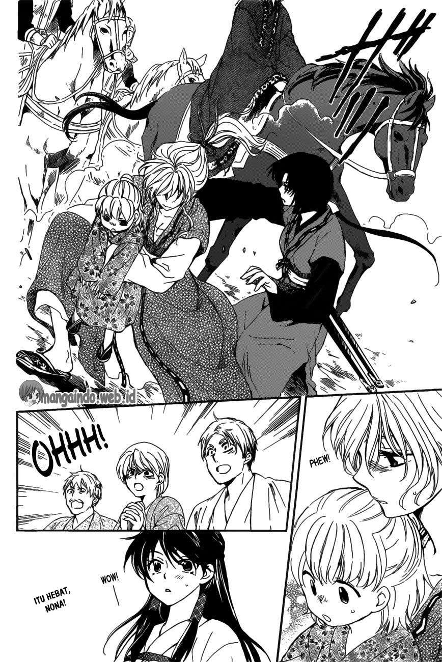 Chapter 158 - halaman 25