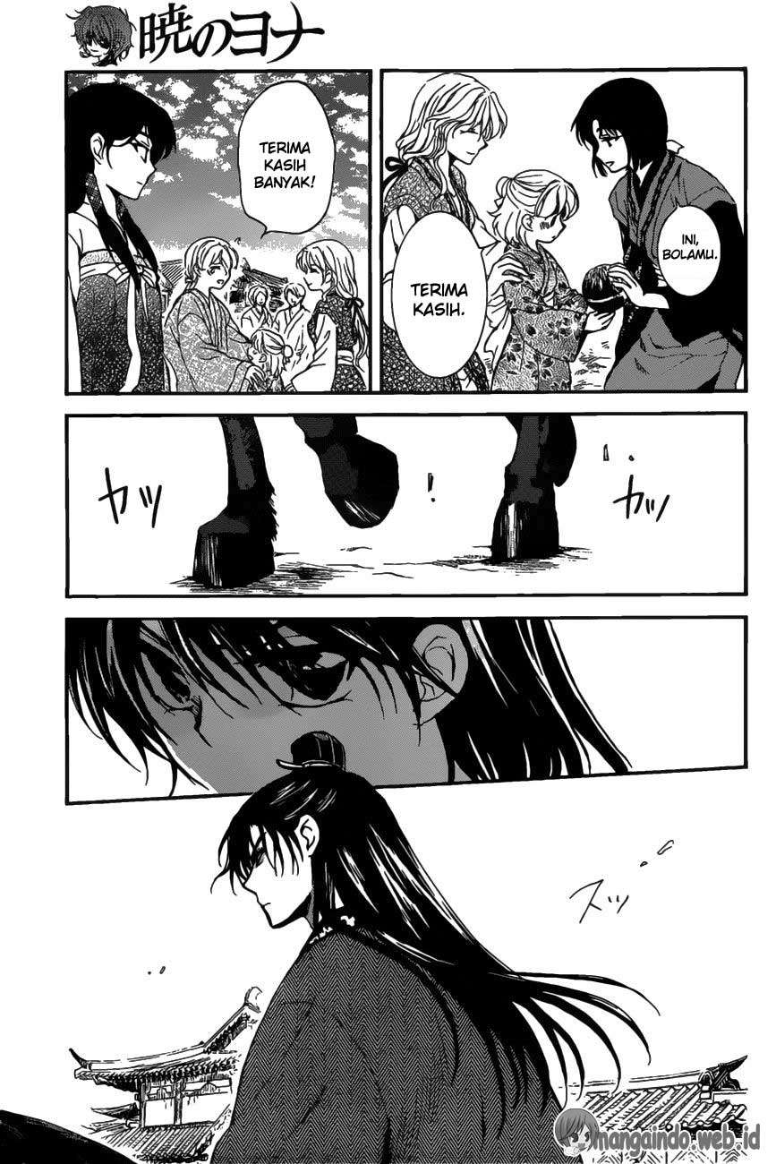 Chapter 158 - halaman 26