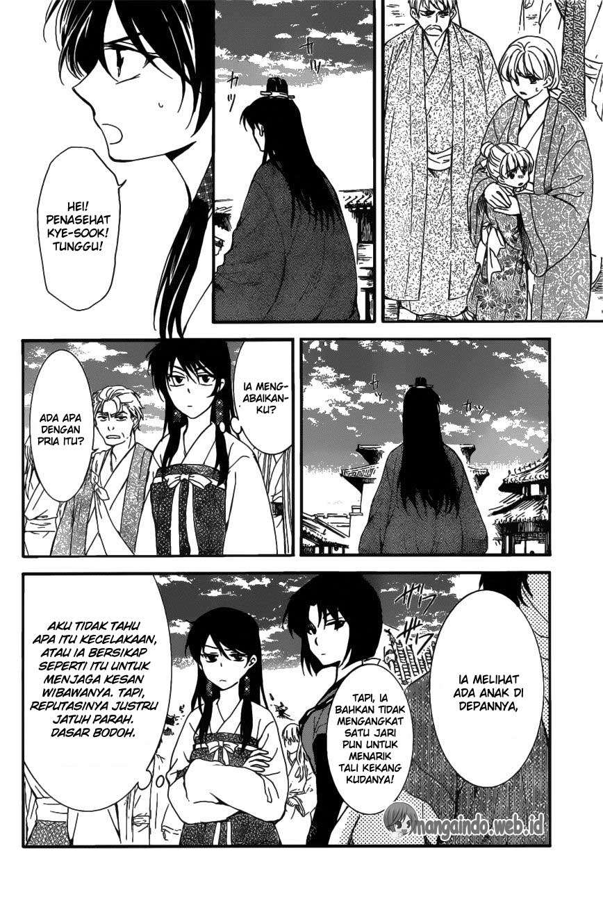 Chapter 158 - halaman 27