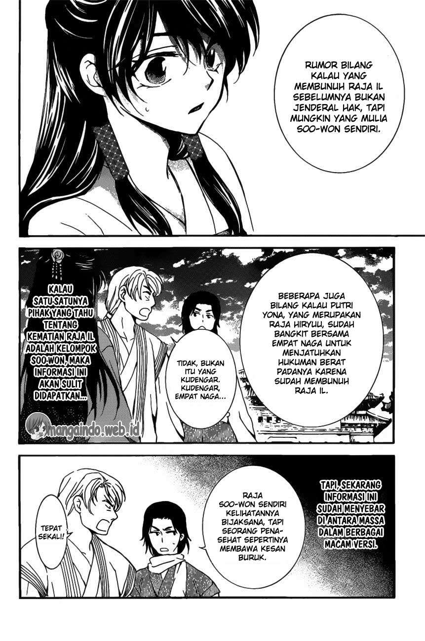 Chapter 158 - halaman 29