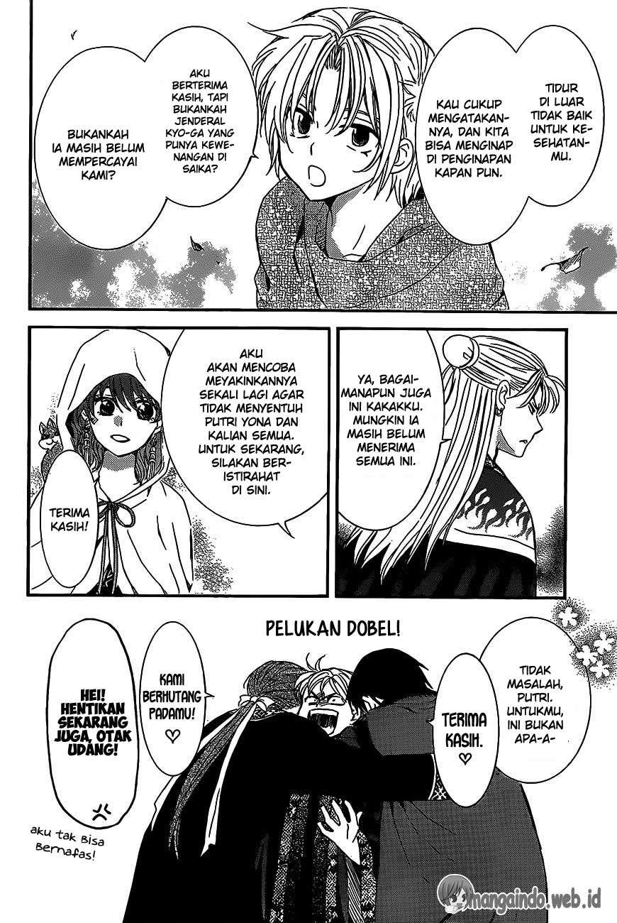 Chapter 158 - halaman 5
