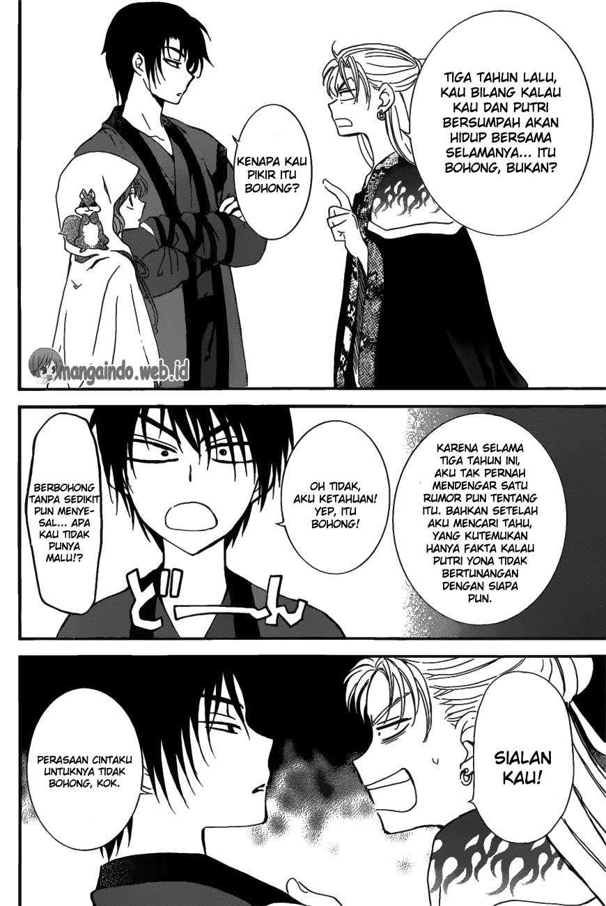 Chapter 158 - halaman 7