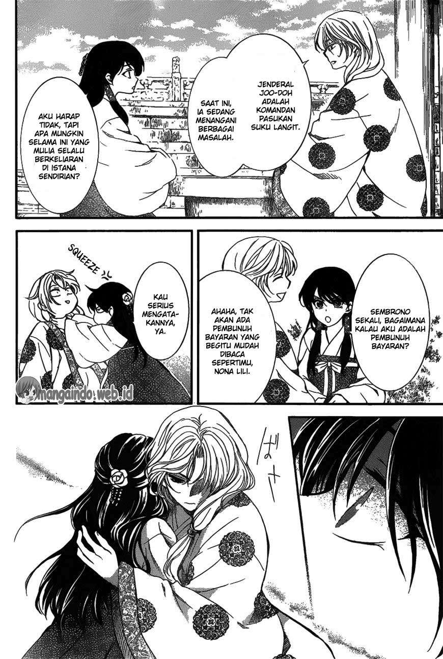 Chapter 157 - halaman 16