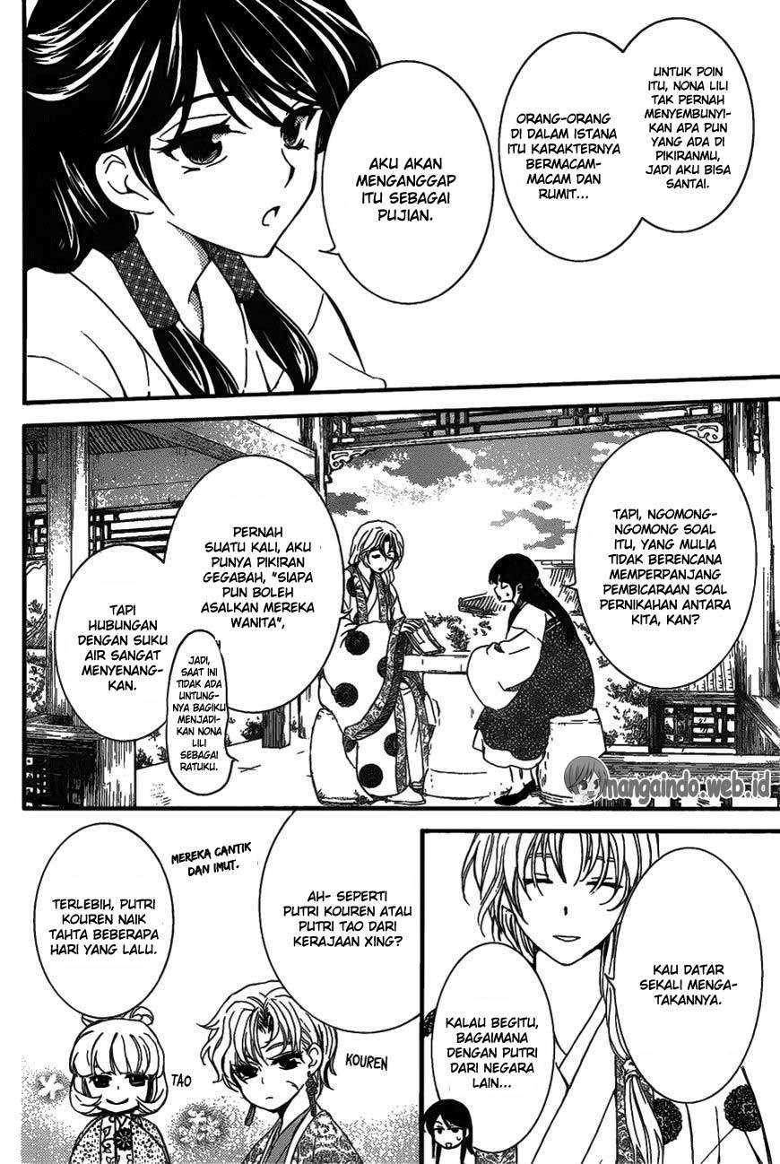 Chapter 157 - halaman 20