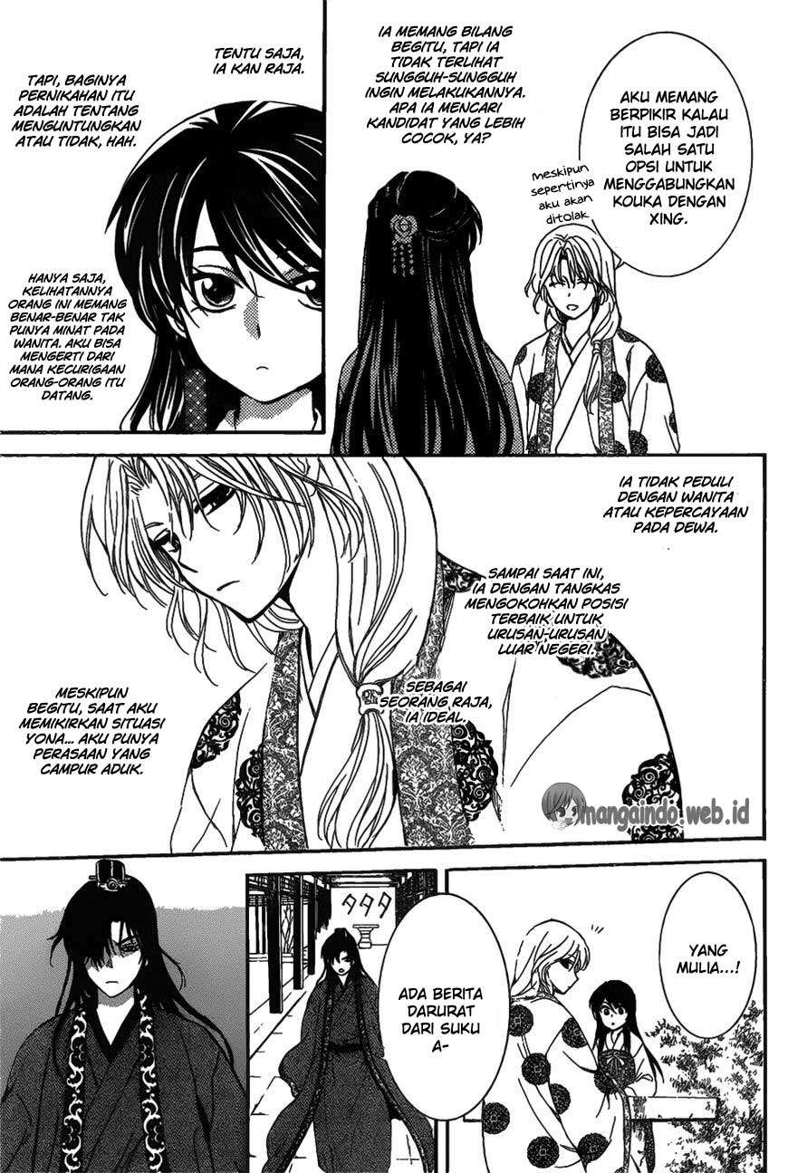 Chapter 157 - halaman 21