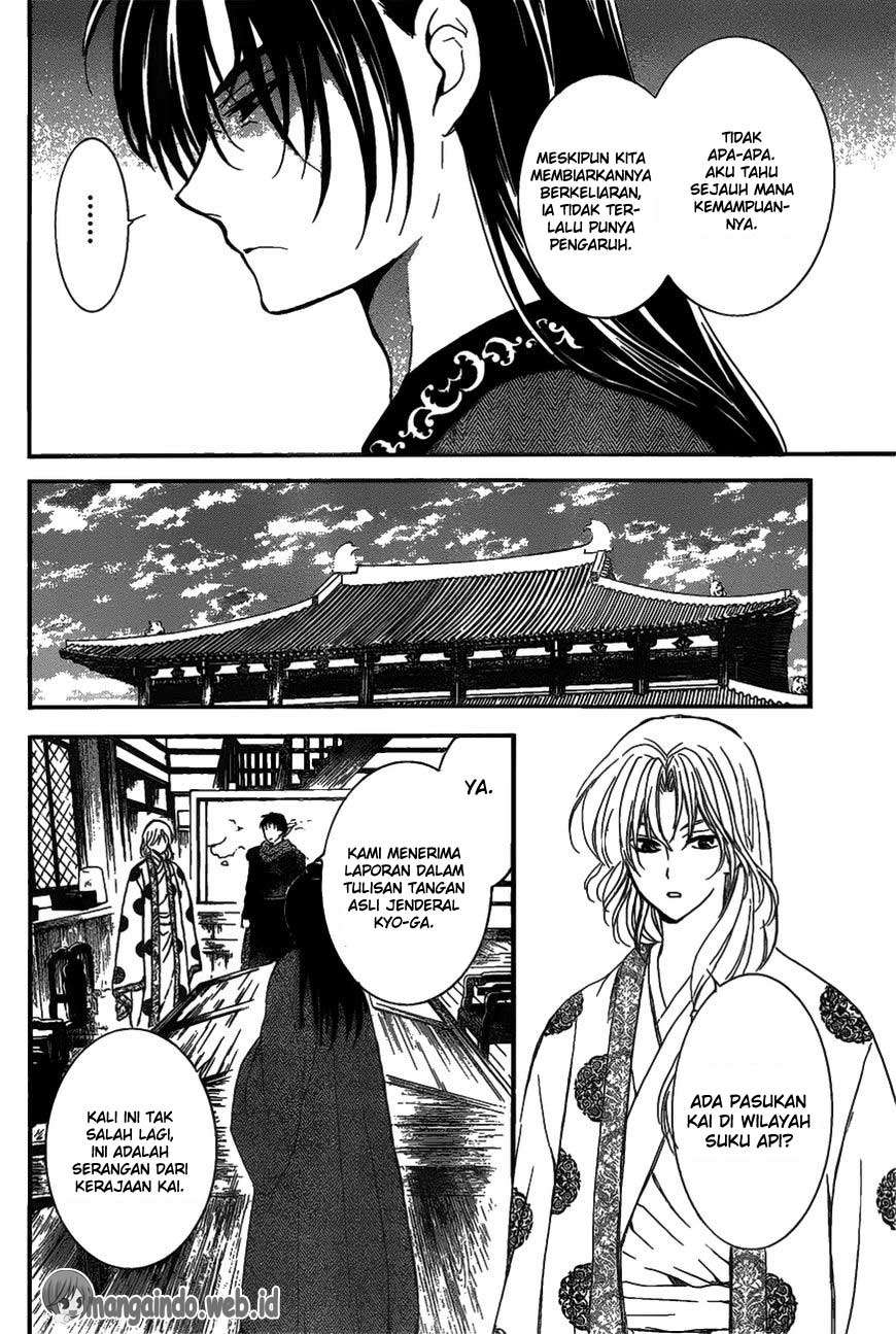 Chapter 157 - halaman 24