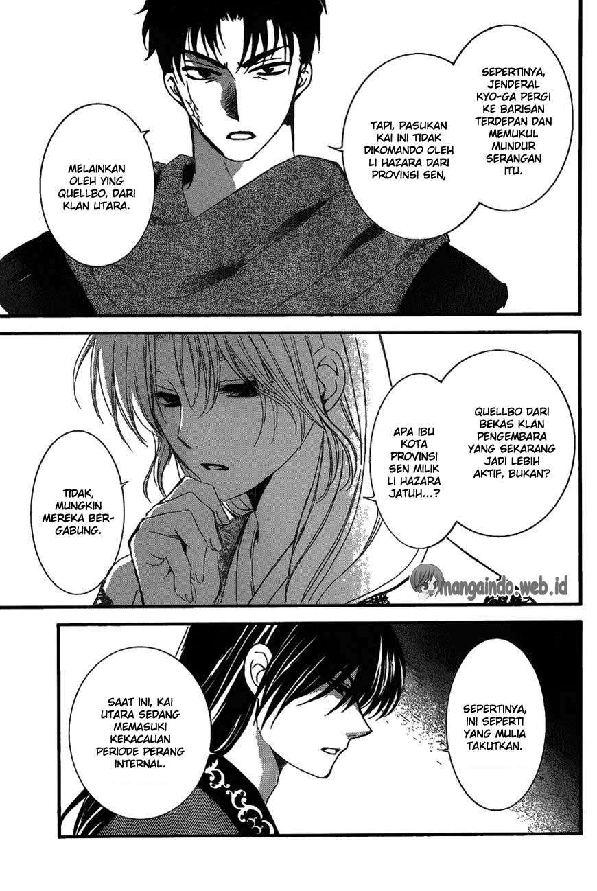 Chapter 157 - halaman 25