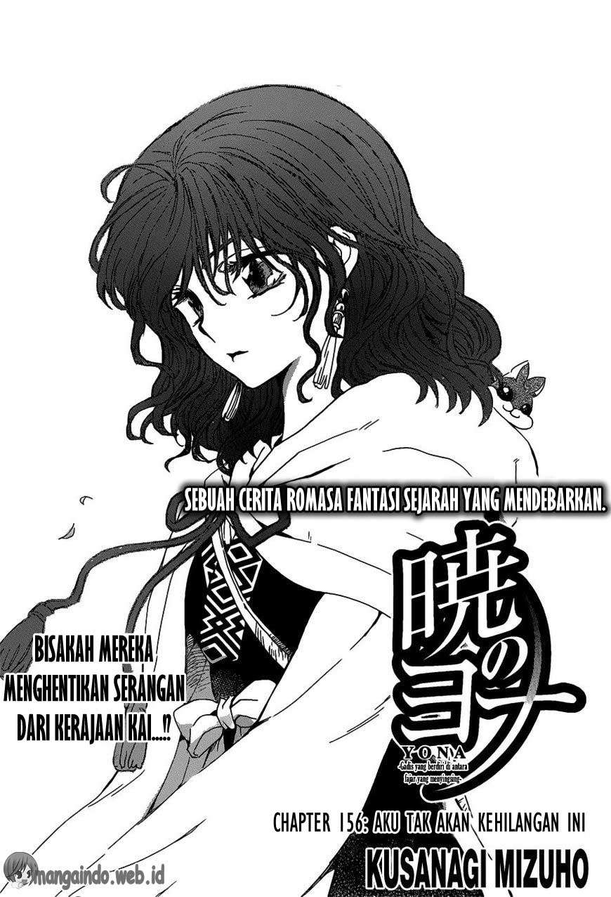Chapter 156 - halaman 2
