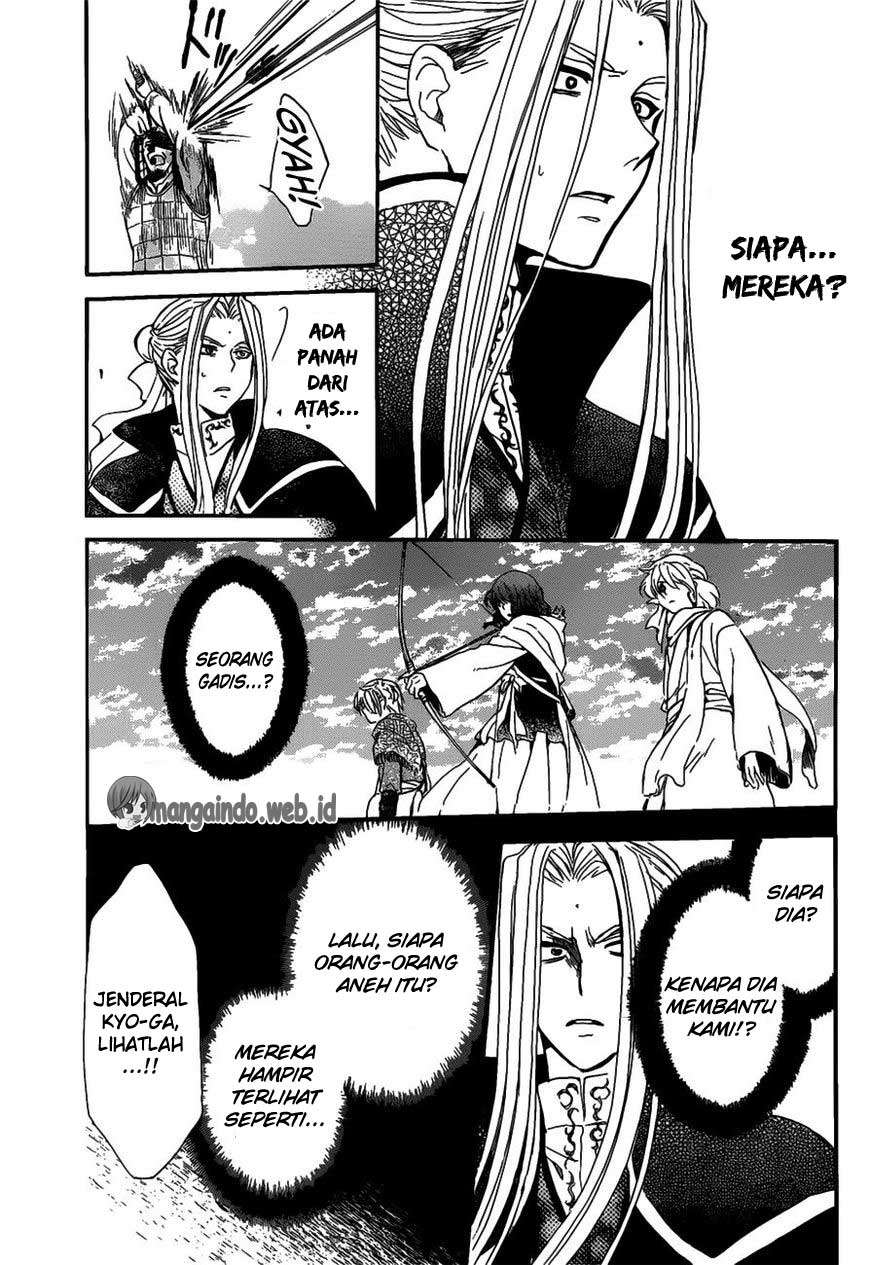 Chapter 156 - halaman 17