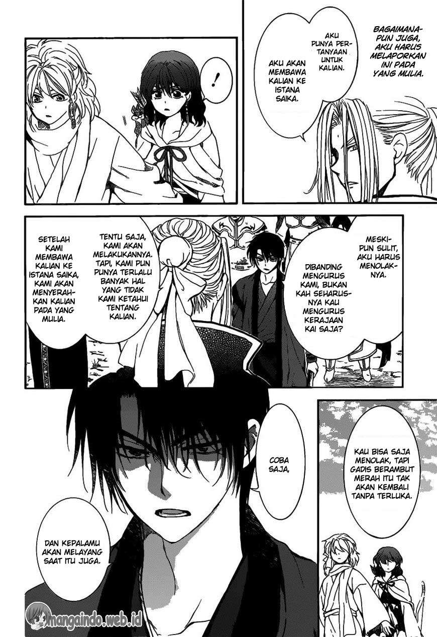 Chapter 156 - halaman 24