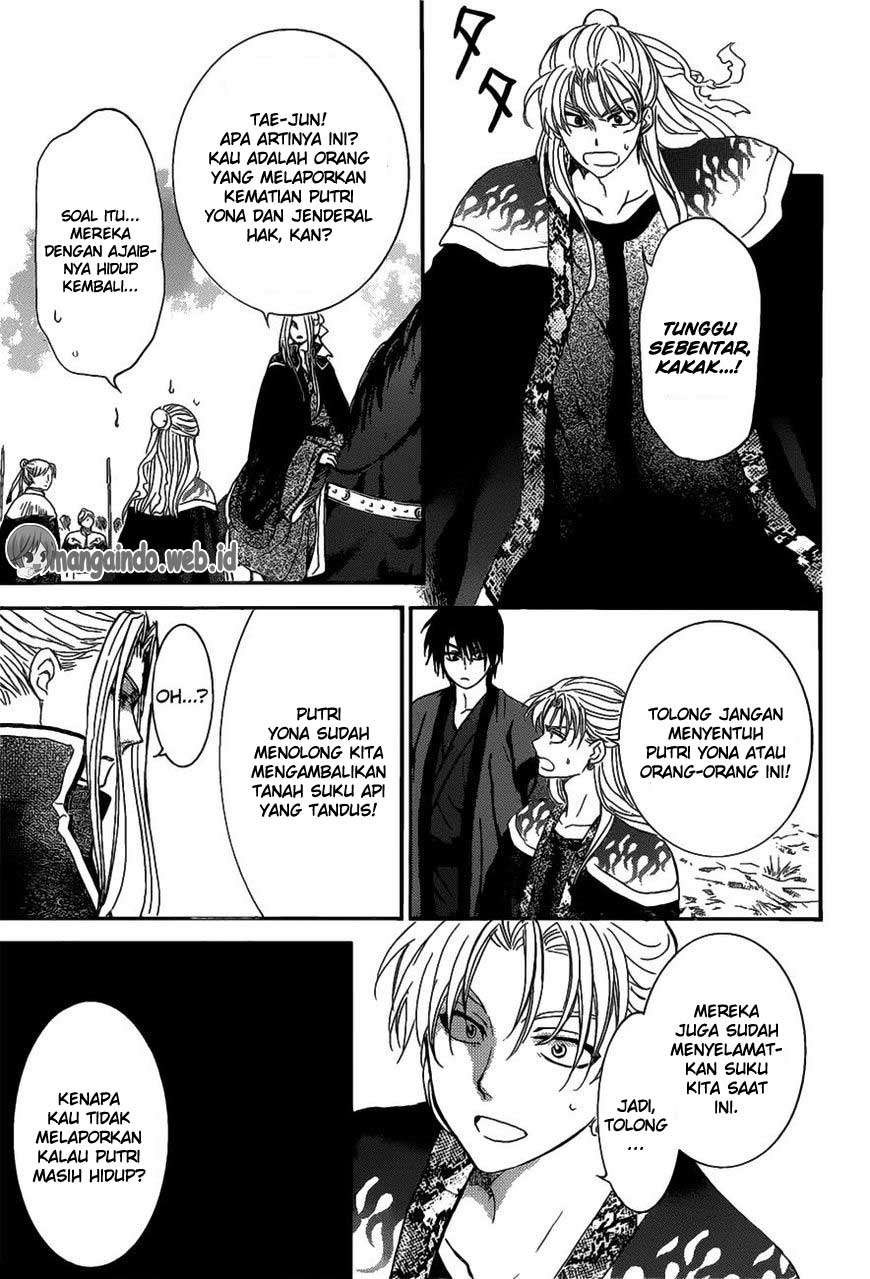 Chapter 156 - halaman 25