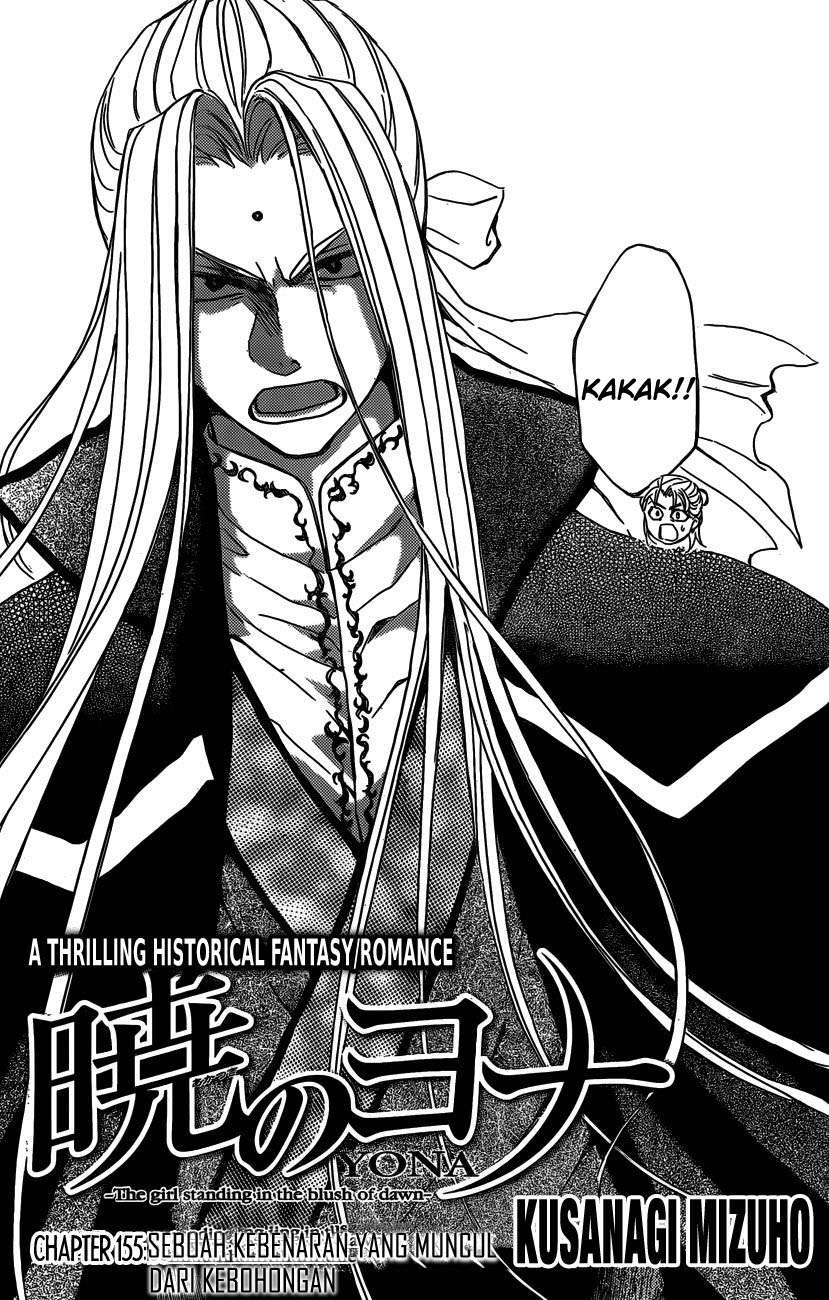 Chapter 155 - halaman 2