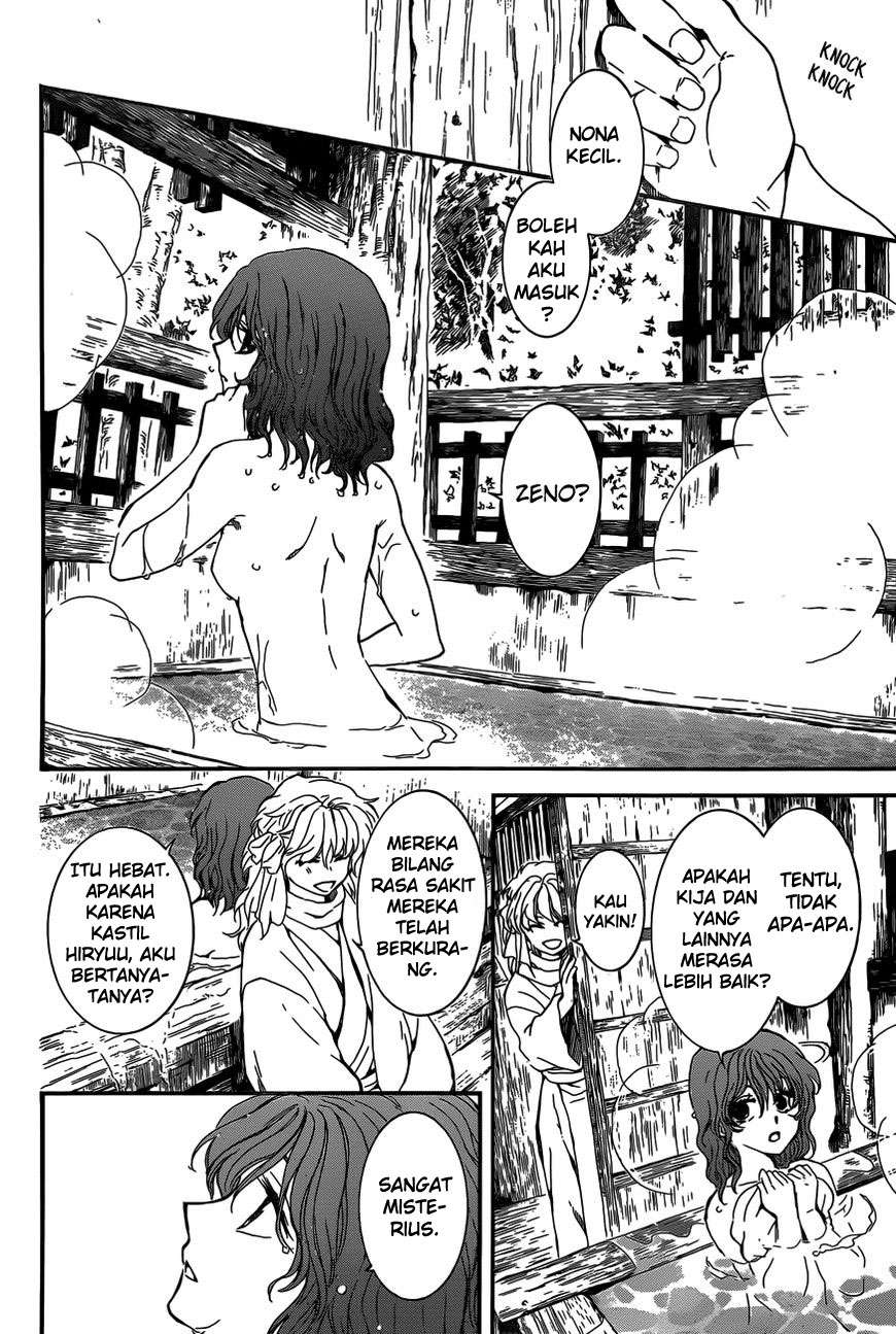 Chapter 155 - halaman 14