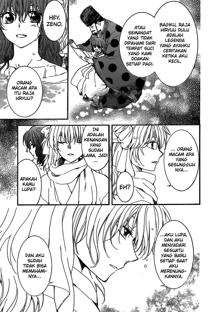 Chapter 155 - halaman 15