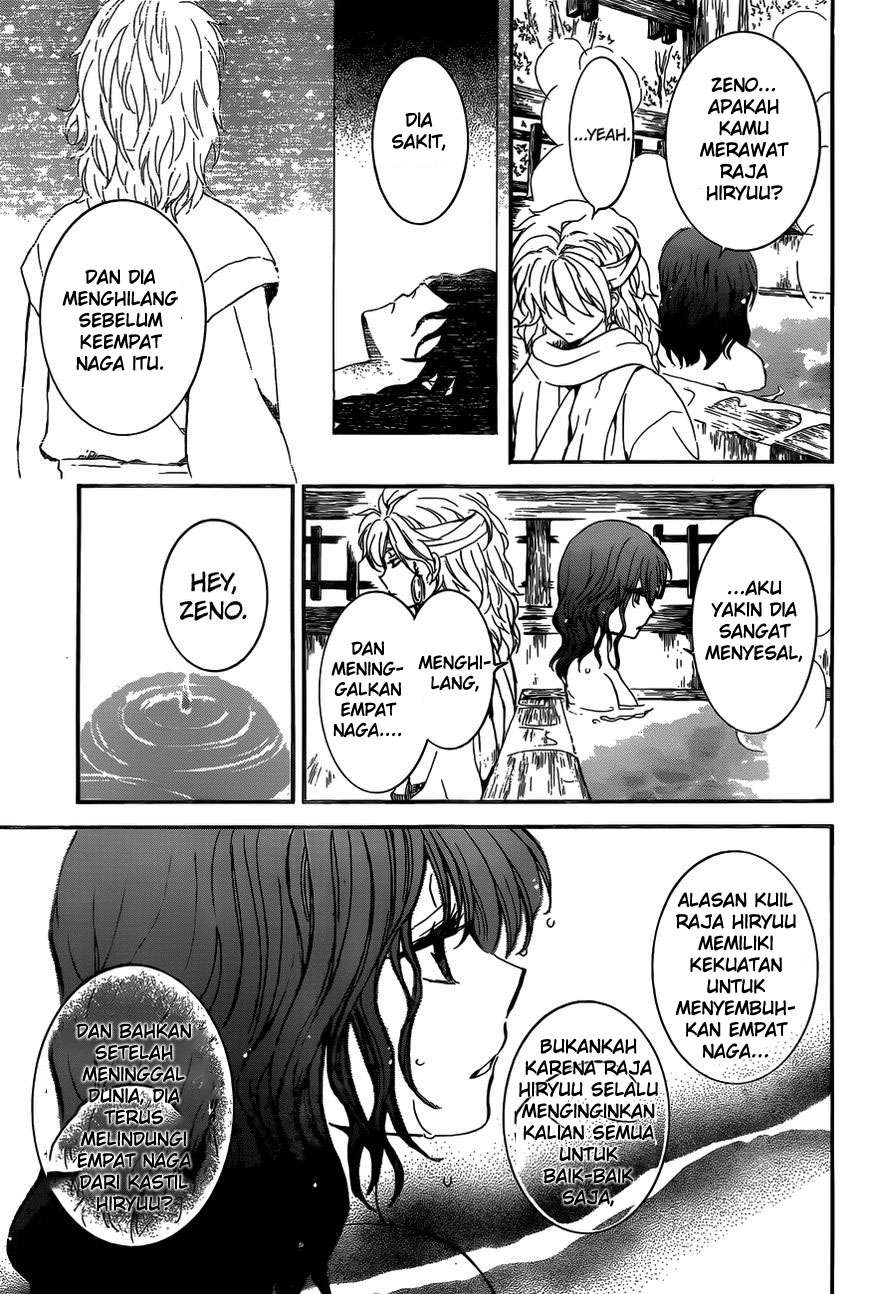 Chapter 155 - halaman 17