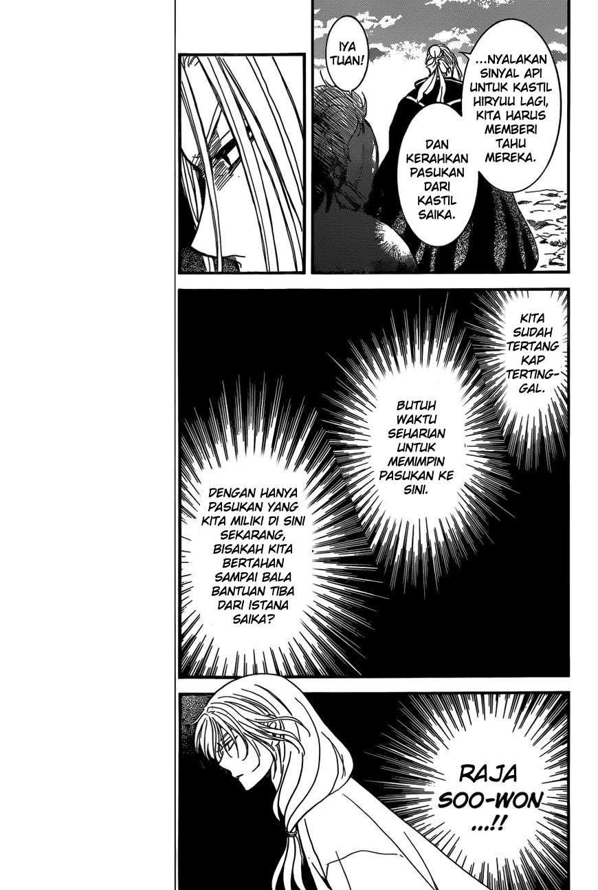Chapter 155 - halaman 22