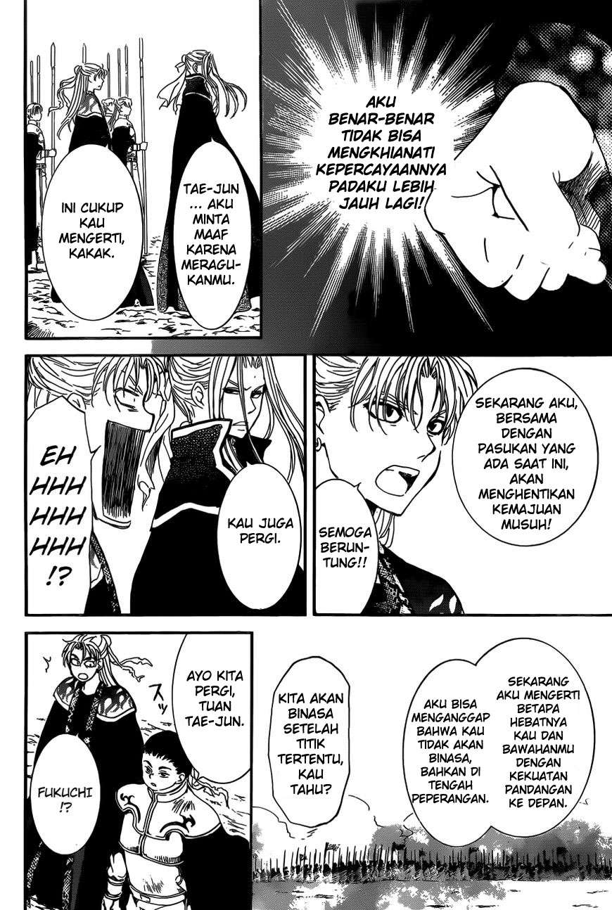 Chapter 155 - halaman 23
