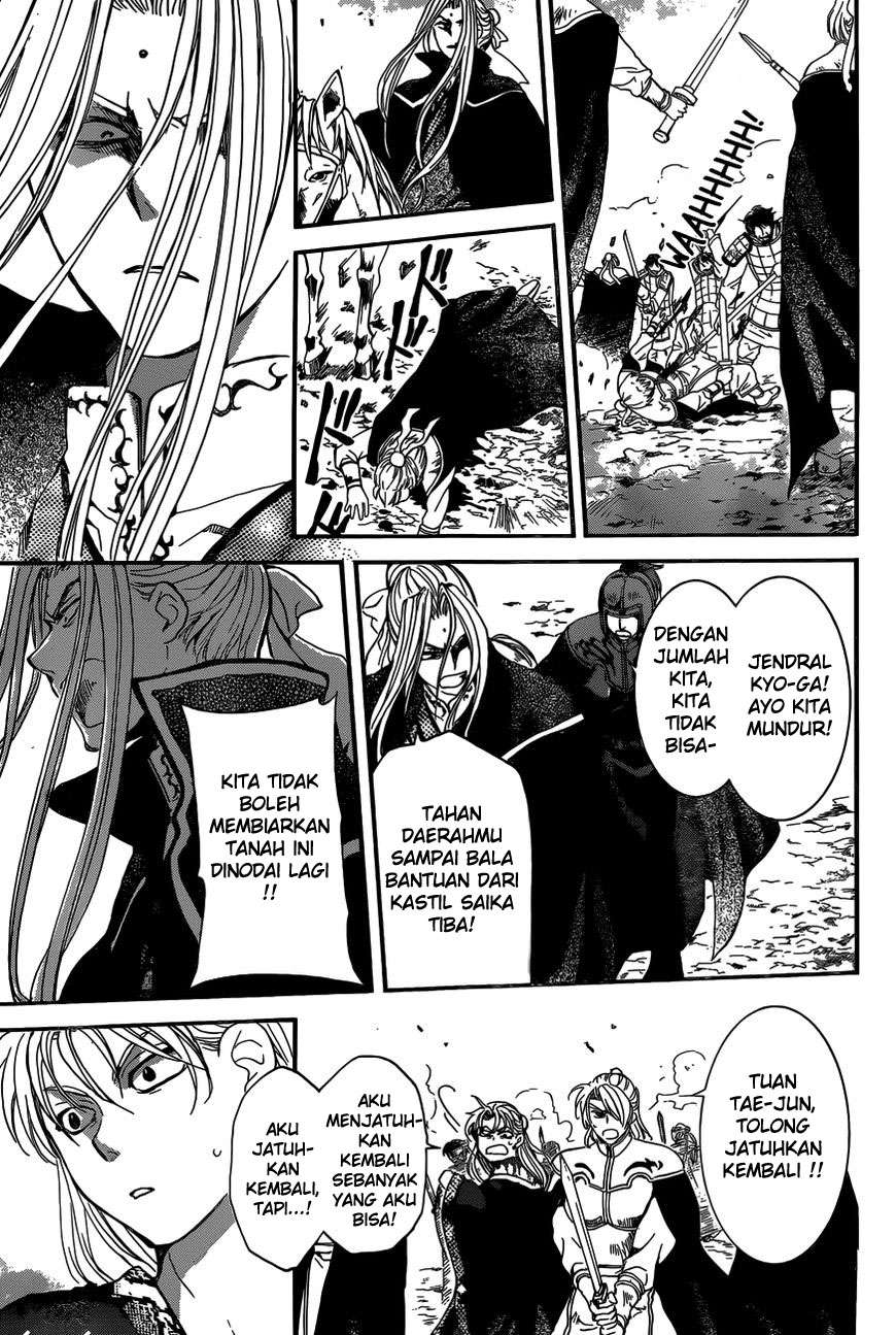 Chapter 155 - halaman 26
