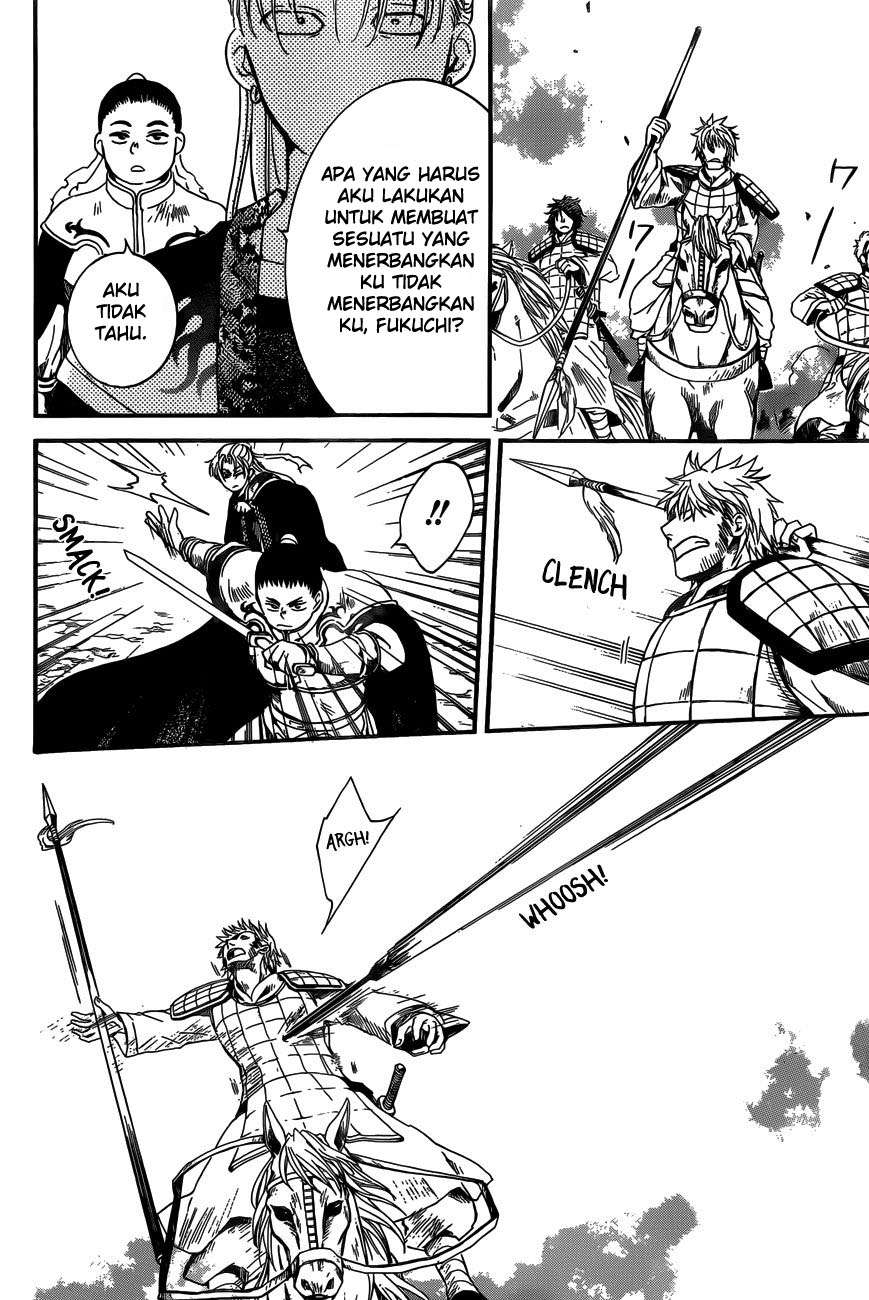 Chapter 155 - halaman 27