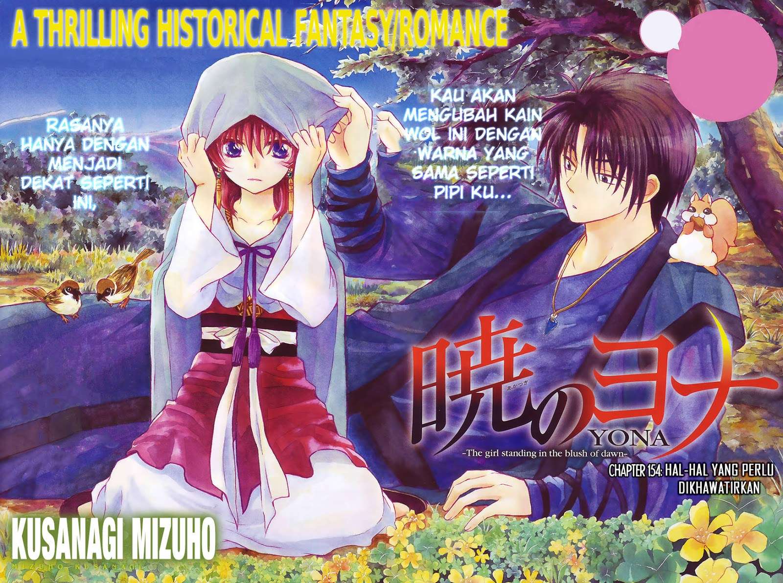 Chapter 154 - halaman 2
