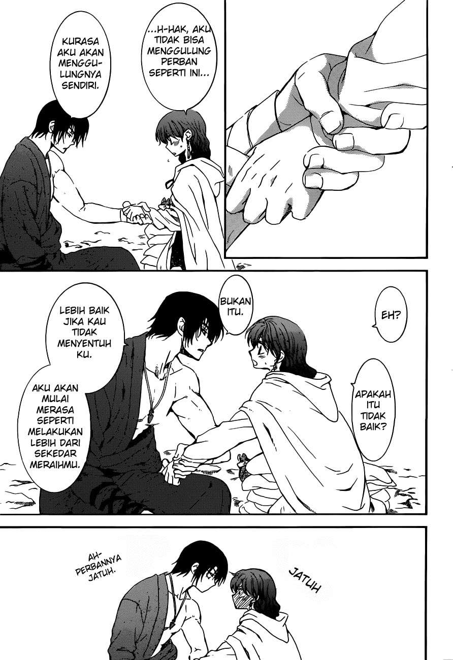 Chapter 154 - halaman 12