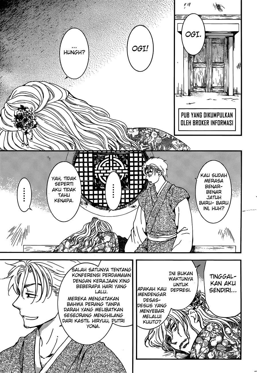 Chapter 154 - halaman 14