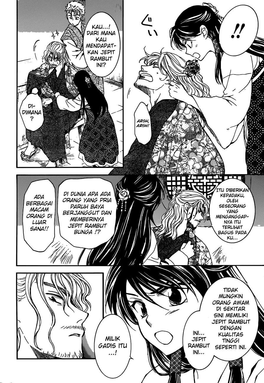Chapter 154 - halaman 17