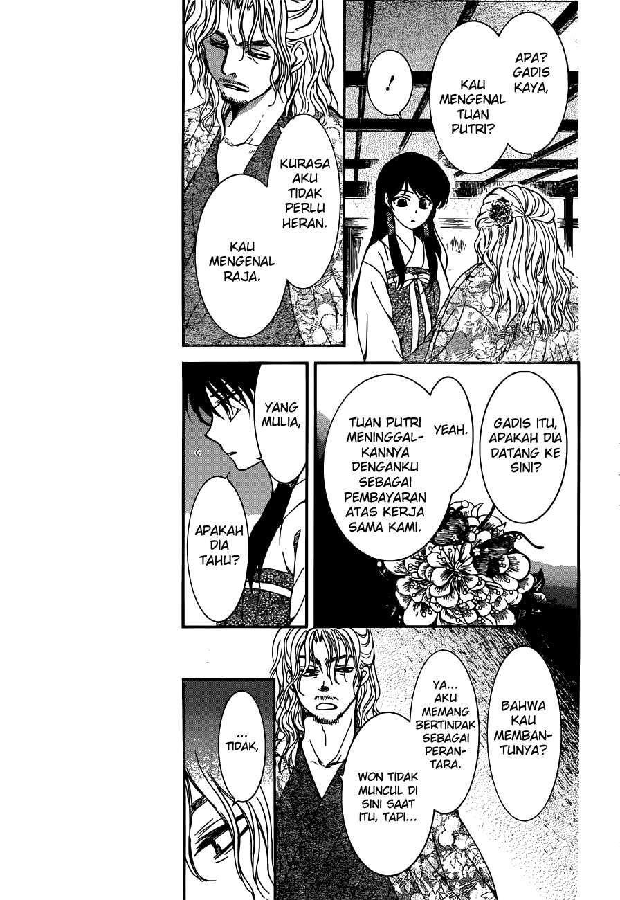 Chapter 154 - halaman 18