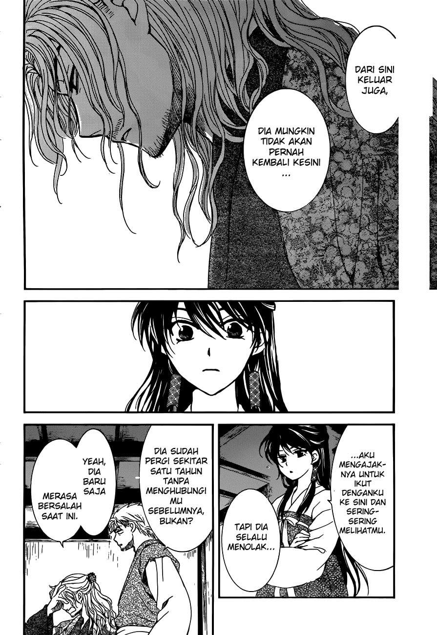 Chapter 154 - halaman 19