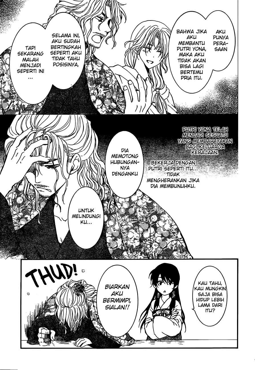 Chapter 154 - halaman 20