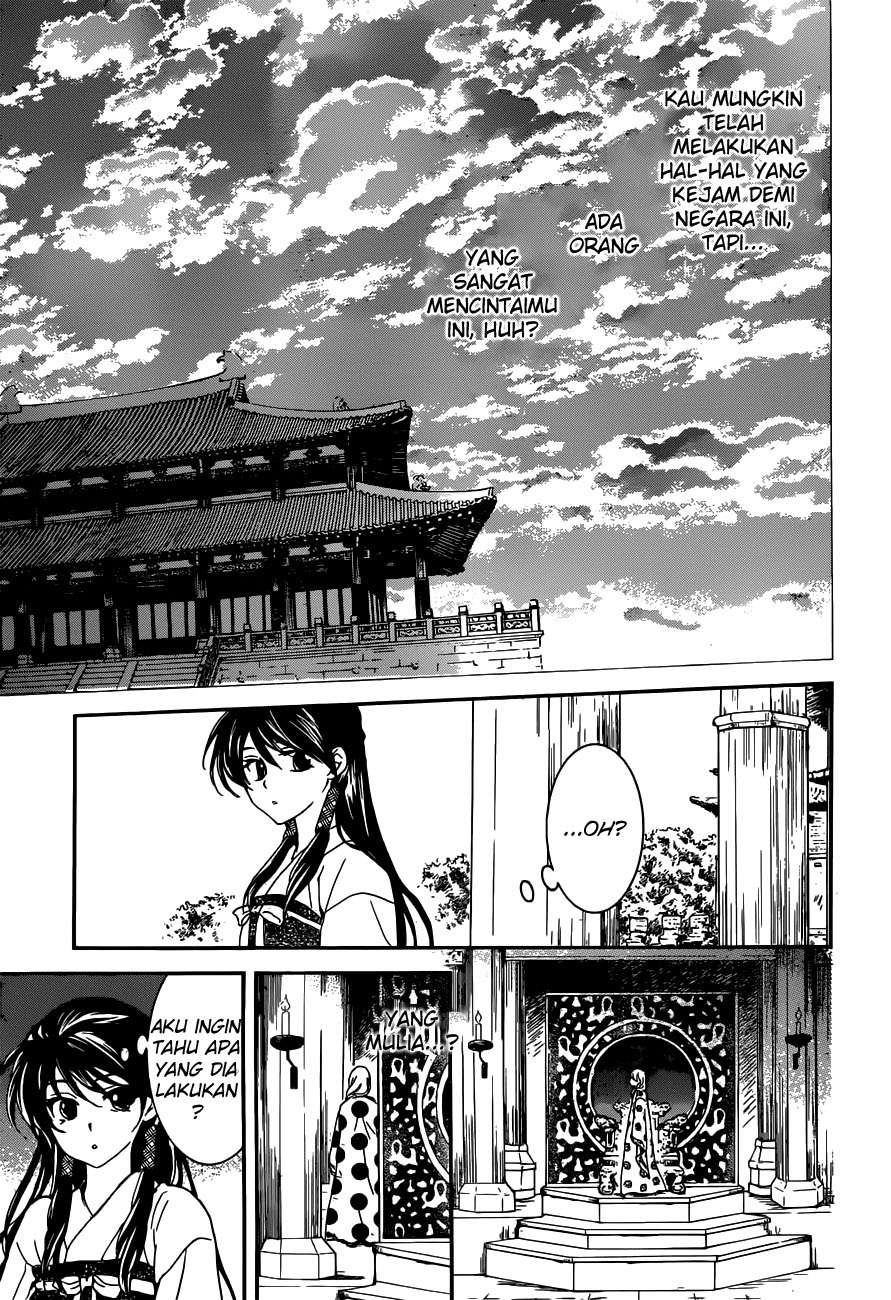 Chapter 154 - halaman 24