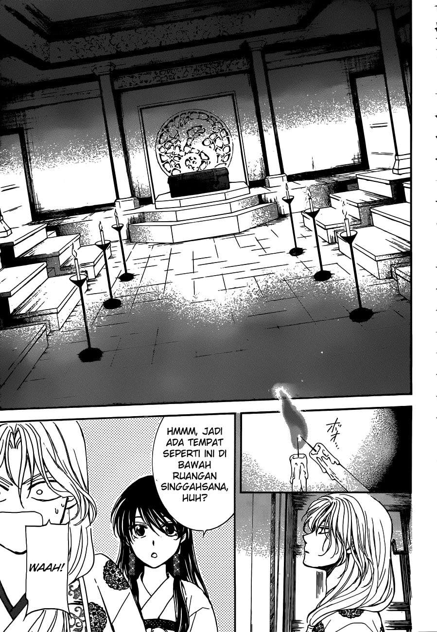 Chapter 154 - halaman 26