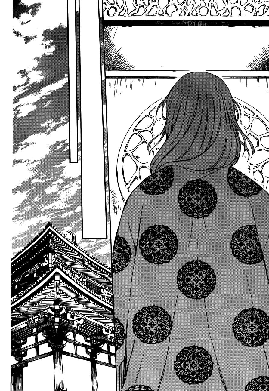 Chapter 154 - halaman 29
