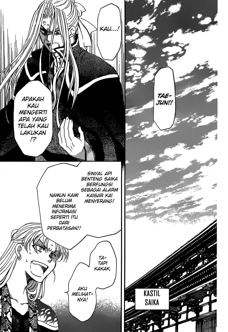 Chapter 154 - halaman 30