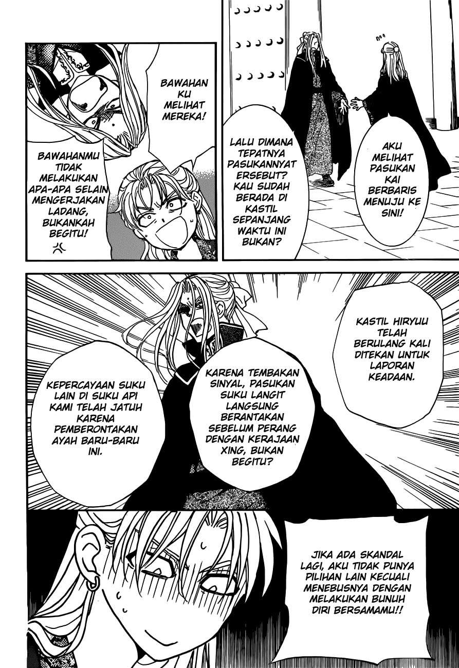Chapter 154 - halaman 31