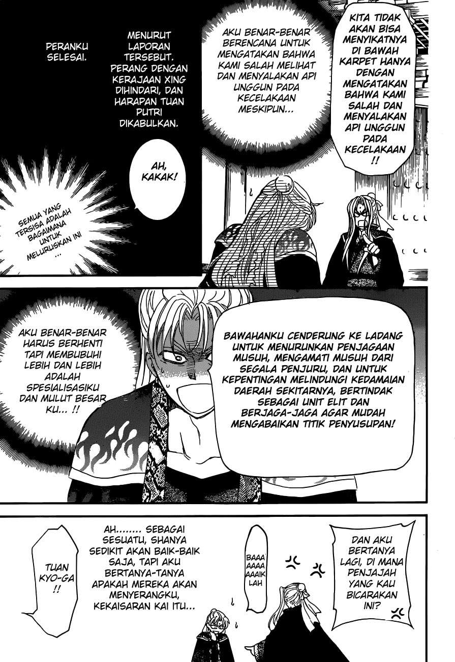 Chapter 154 - halaman 32