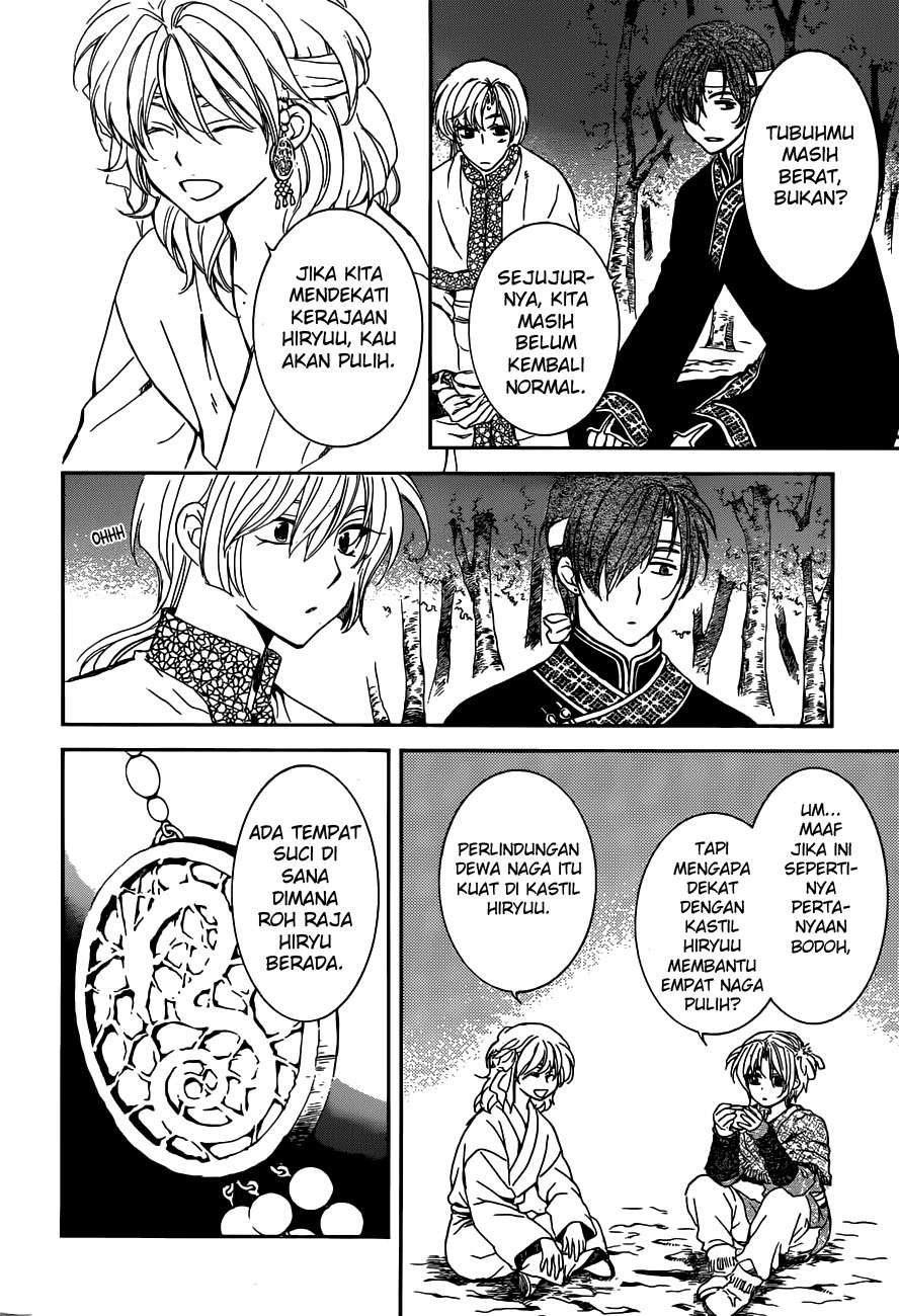 Chapter 154 - halaman 5