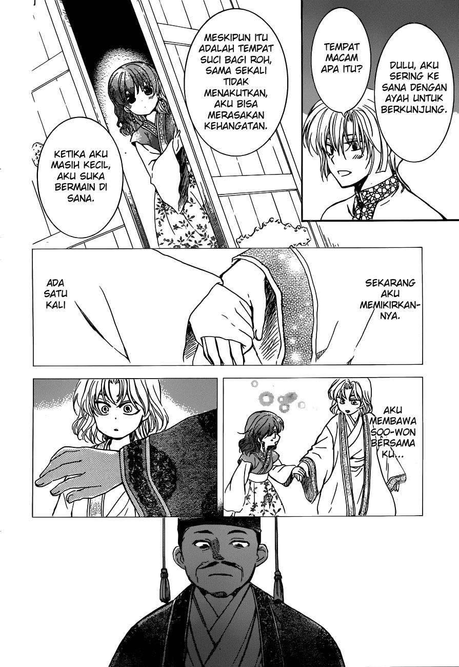 Chapter 154 - halaman 7