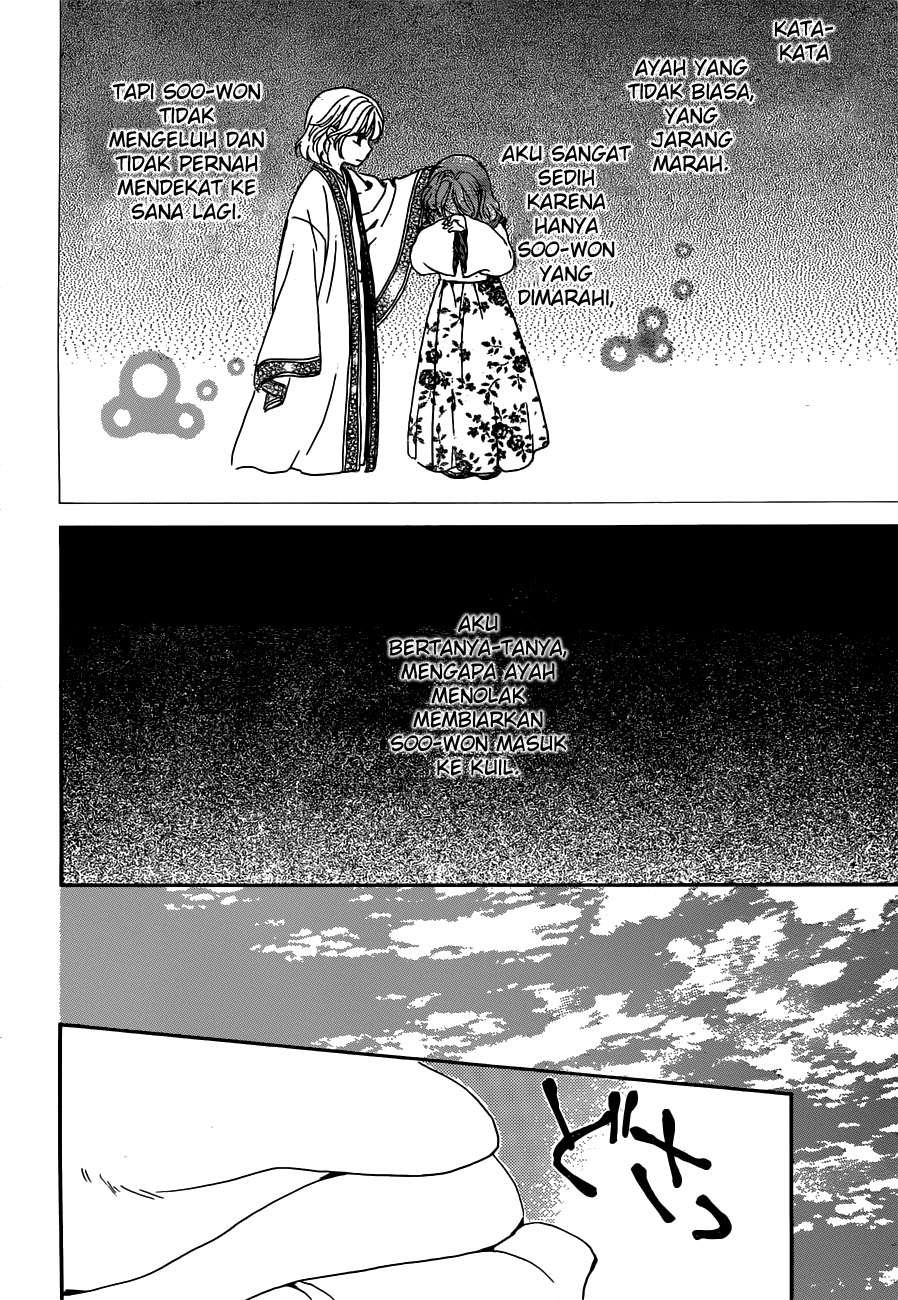 Chapter 154 - halaman 9