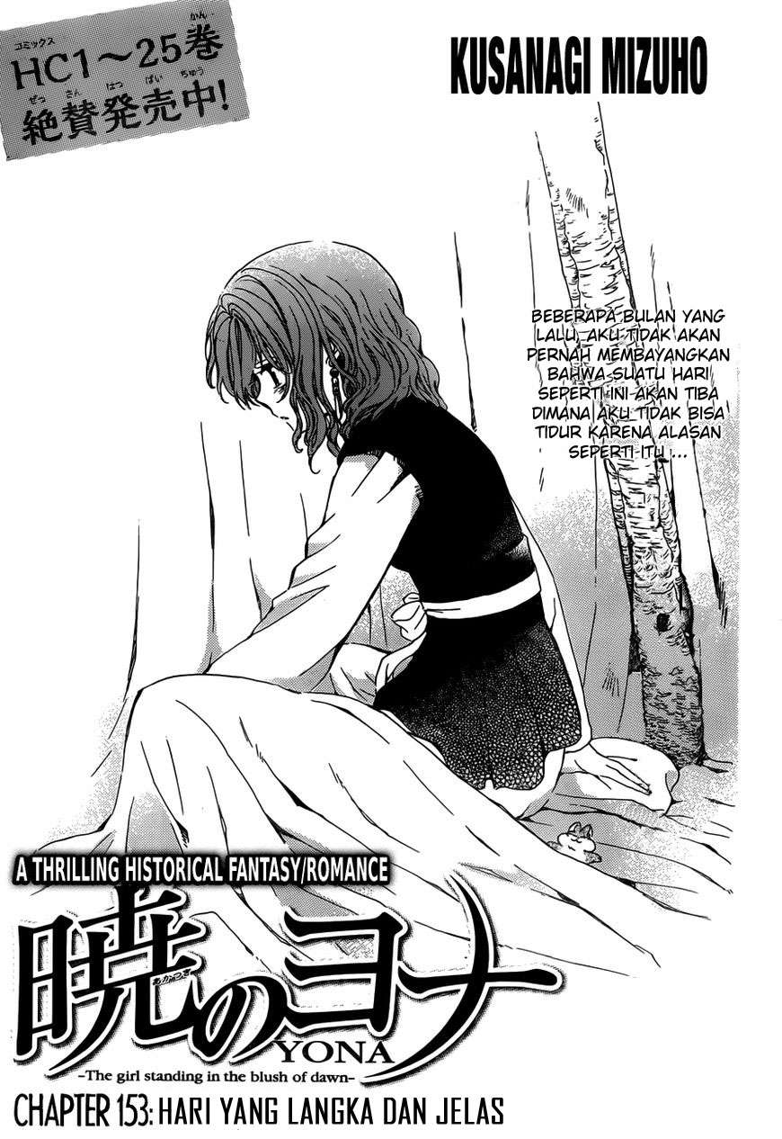 Chapter 153 - halaman 2