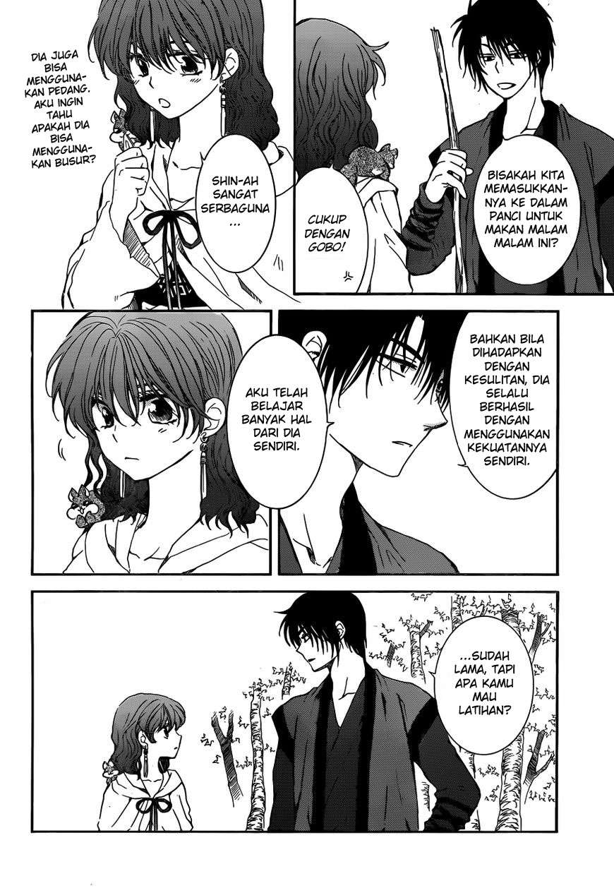 Chapter 153 - halaman 12